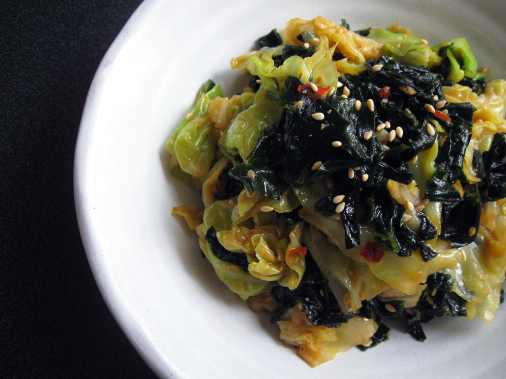Goma Wakame  Traditional Salad From Japan